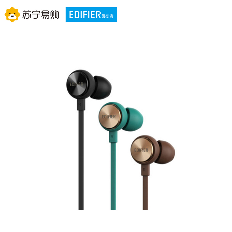 Edifier/漫步者 H293P Plus入耳式手机3.5mm插孔有线耳机音乐面条线耳塞带耳麦 咖啡色