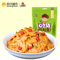 好巴食香辣味杏鲍菇 休闲零食258g/袋