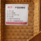 班龙收纳篮35*25*7cm个