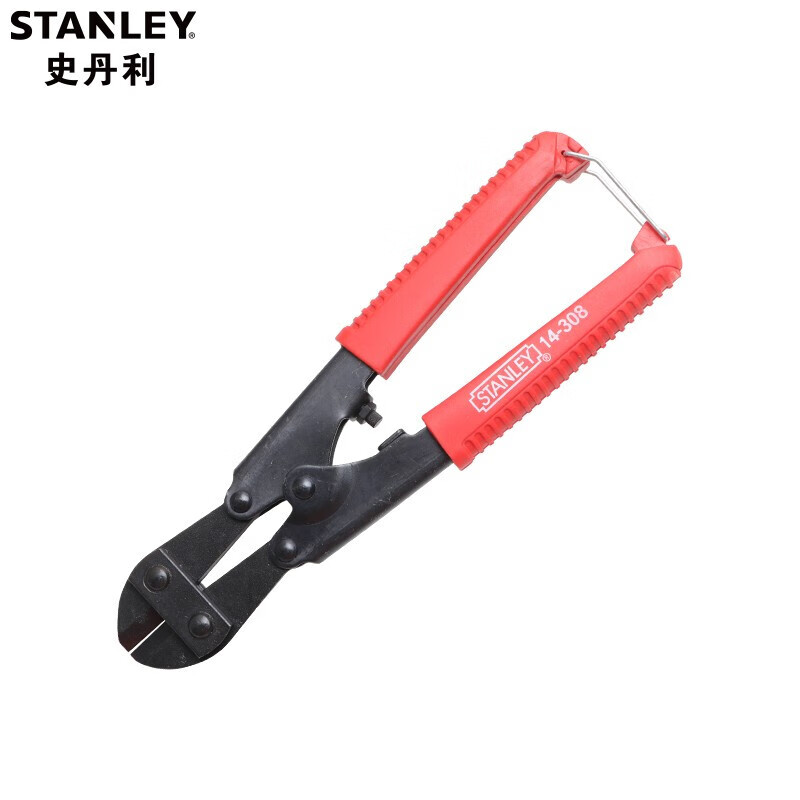 史丹利(STANLEY)钢筋断线钳大力钢筋剪 8寸