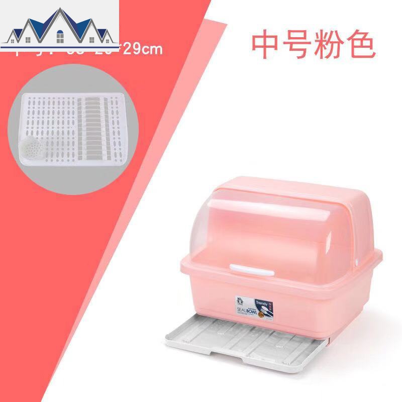 碗柜塑料带盖特大半翻盖沥水碗架小碗柜放碗抽屉式碗筷收纳盒双层 三维工匠收纳层架高清大图