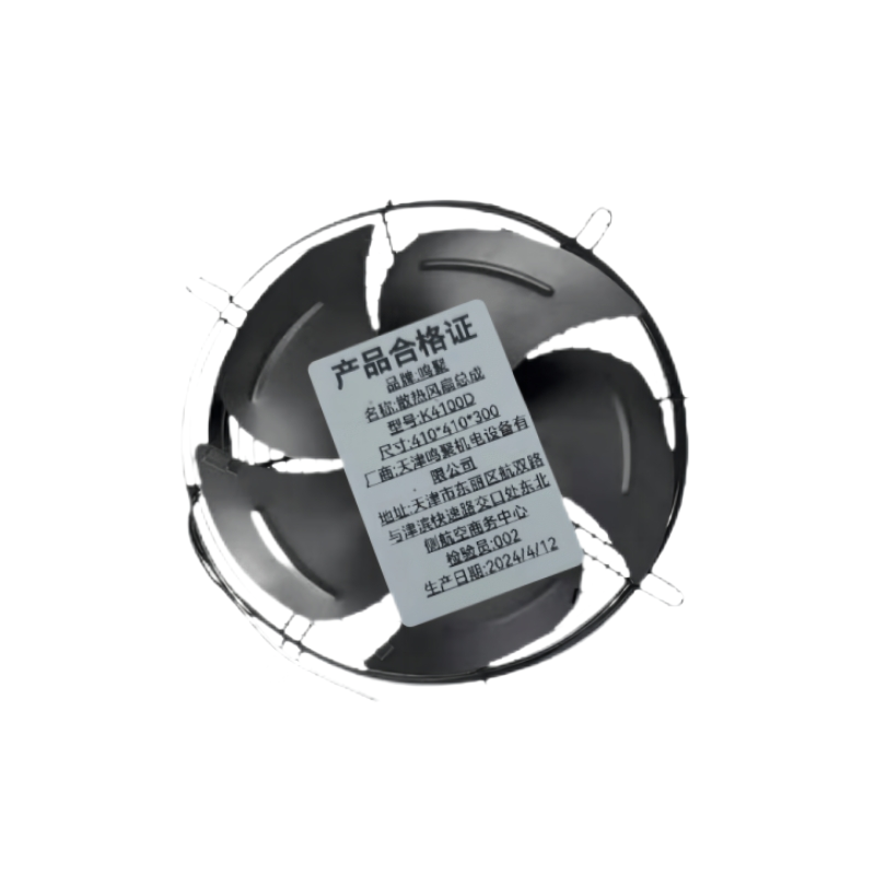 鸣聚 散热风扇总成 K4100D 个高清大图