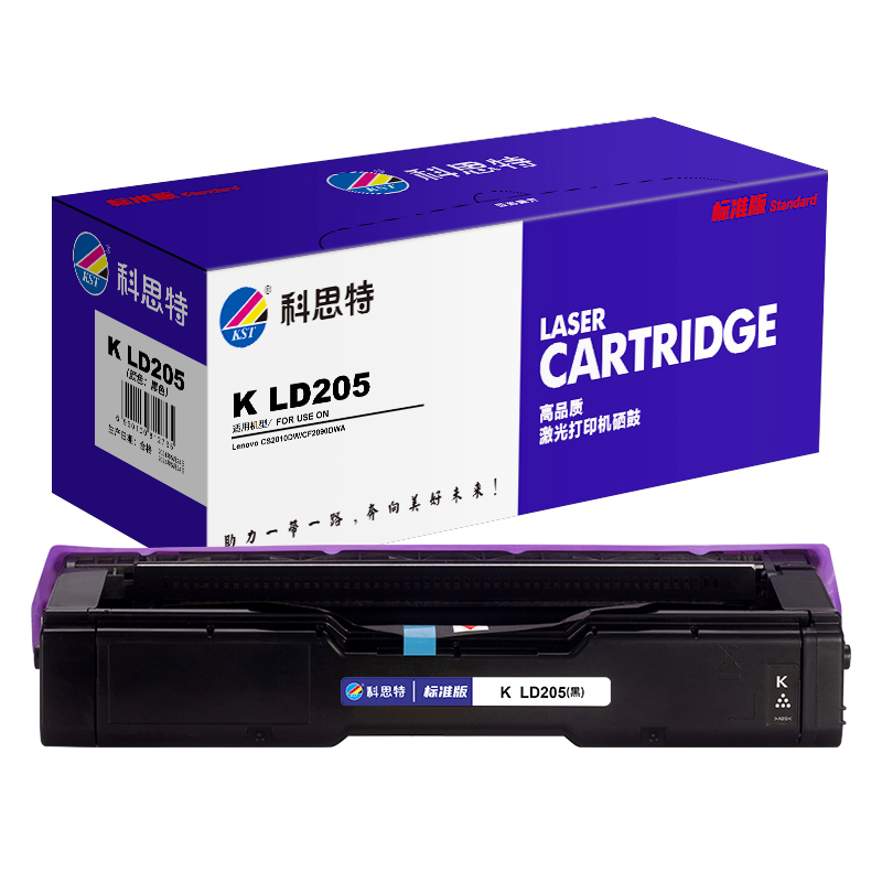科思特 K LD205 硒鼓 适用联想LENOVO CS2010DW CF2090DWA高清大图