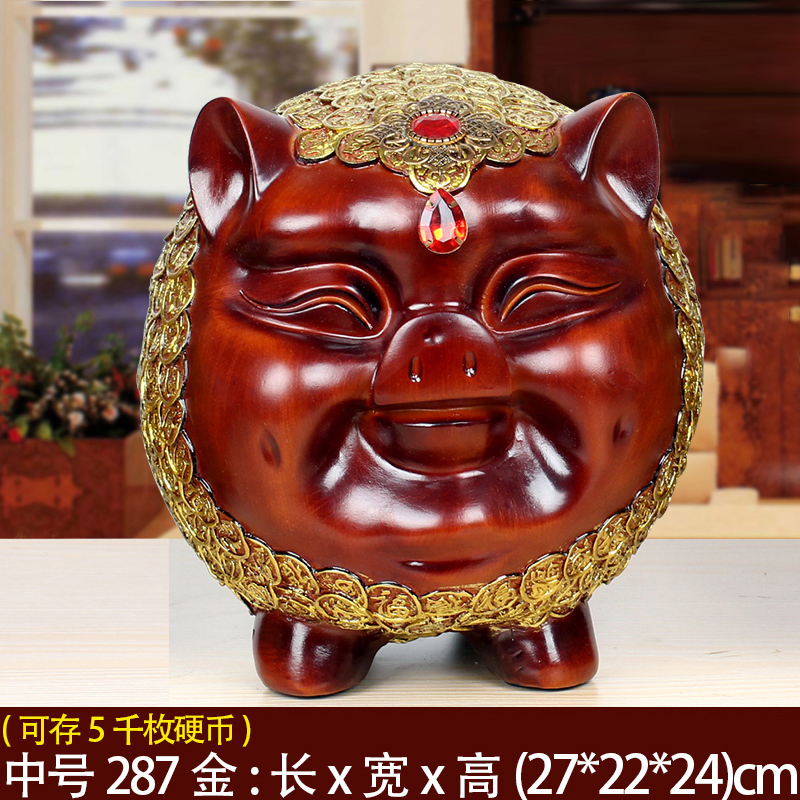 金猪存钱罐超大号可存可取大容量创意成人儿童储蓄罐硬币只进不出 三维工匠 中号287金储蓄罐高清大图