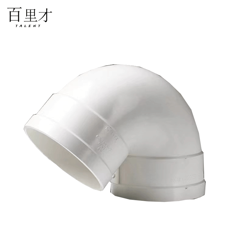 百里才 PVC弯头45度 75 个图片