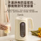 美的(Midea)豆浆机1L小型全自动清洗免煮免过滤破壁料理机双层防烫可做豆花智能预约DJ10W2-006S补贴