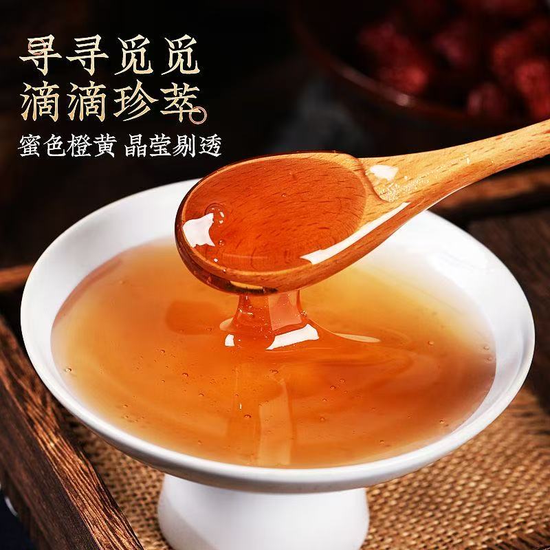 崟露 洋槐峰蜜450g瓶高清大图