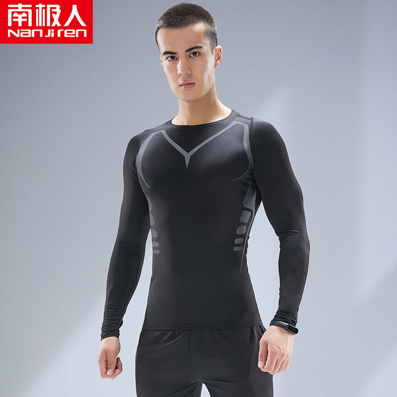 健身套装男士跑步运动春夏季紧身衣服篮球训练晨跑 【NJR科幻】长袖 XL【建议135-150】