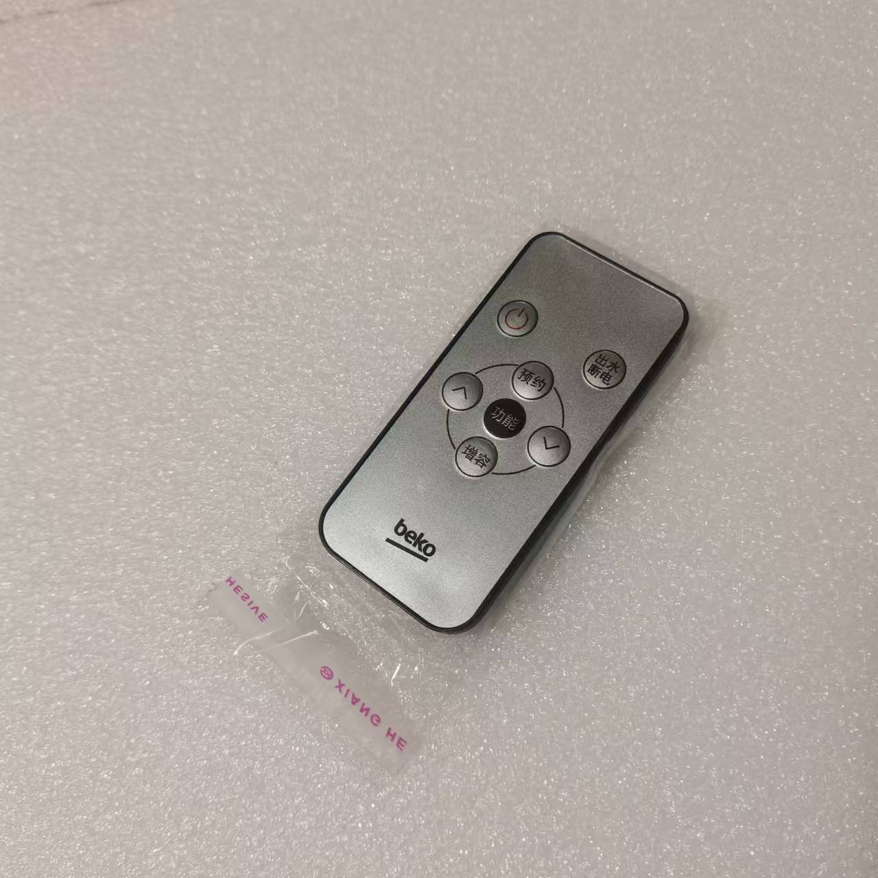 帮客材配 全新原装 倍科电热水器BEH- 60CL1 遥控器 收前务必验货高清大图