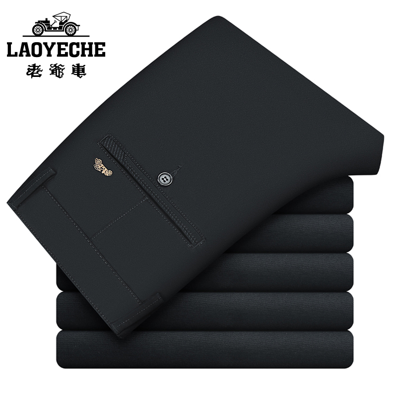 老爺車(LAOYECHE)冬季厚款休闲裤男大码长裤宽松直筒男裤休闲男士裤子高清大图
