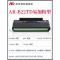 莱泽适用SHARP夏普AR-B2201X硒鼓易加粉B2202P AR100TD AR-B2201P AR-B22TD B