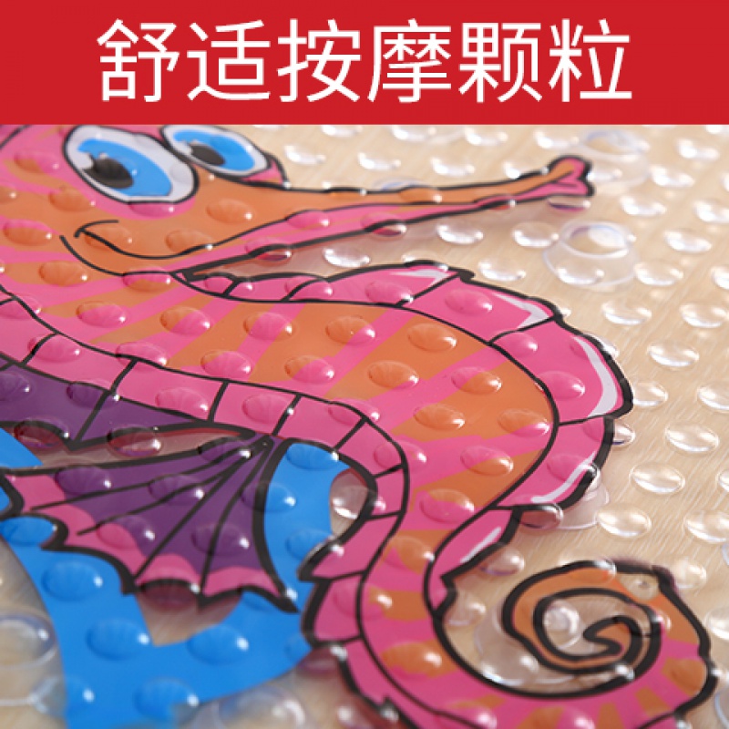 浴室防滑垫淋浴洗澡浴缸卫生间厕所卫浴防水脚垫儿童卡通可爱地垫 三维工匠高清大图