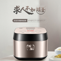 苏泊尔智能电饭煲 球釜电饭煲家用电饭锅 柴火饭煲 24小时预约定时 全面屏触控操作 SF40FC77(4升)