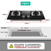 四季沐歌(MICOE)燃气灶煤气灶嵌入式双眼灶炉灶台嵌两用钢化玻璃S16大火力单灶灶头炉盘炉具双灶台式煤气炉单灶具液化气