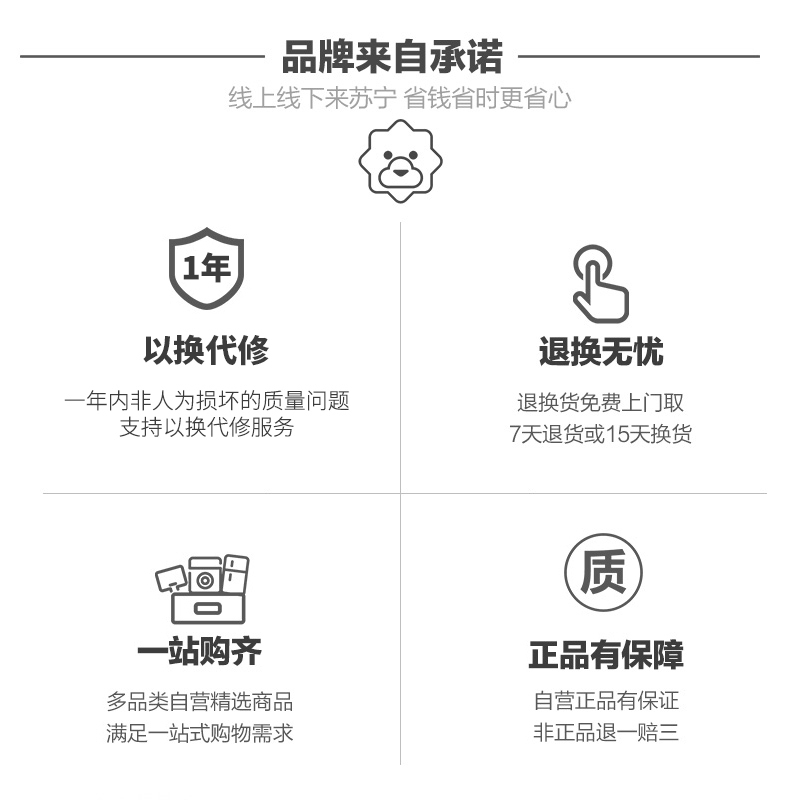 [以换代修]ASPOR 20000毫安充电宝移动电源 三口输入输出大容量聚合物 小巧便携苹果华为小米三星VIVO通用黑