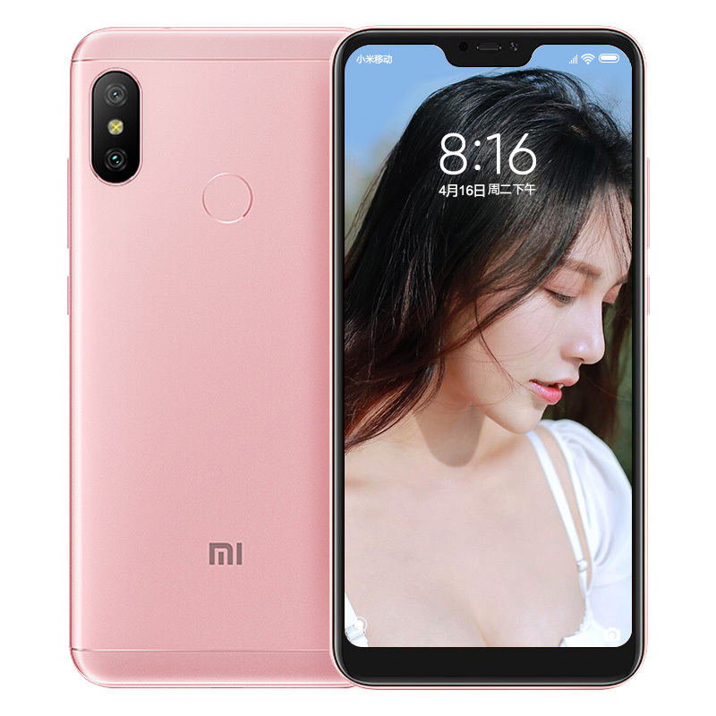 mi/小米 红米6Pro 移动联通电信全网通4G 智能手机双卡双待 樱花粉 全网通(4G+32G)