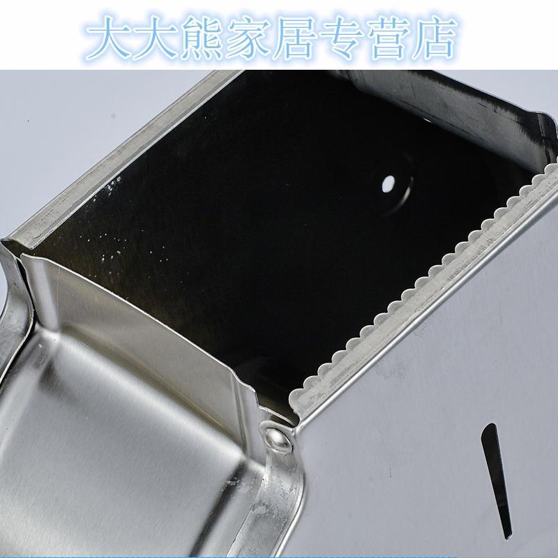 不锈钢大卷纸盒 卫生间厕所纸巾盒大盘卷纸架防水 浴室纸筒