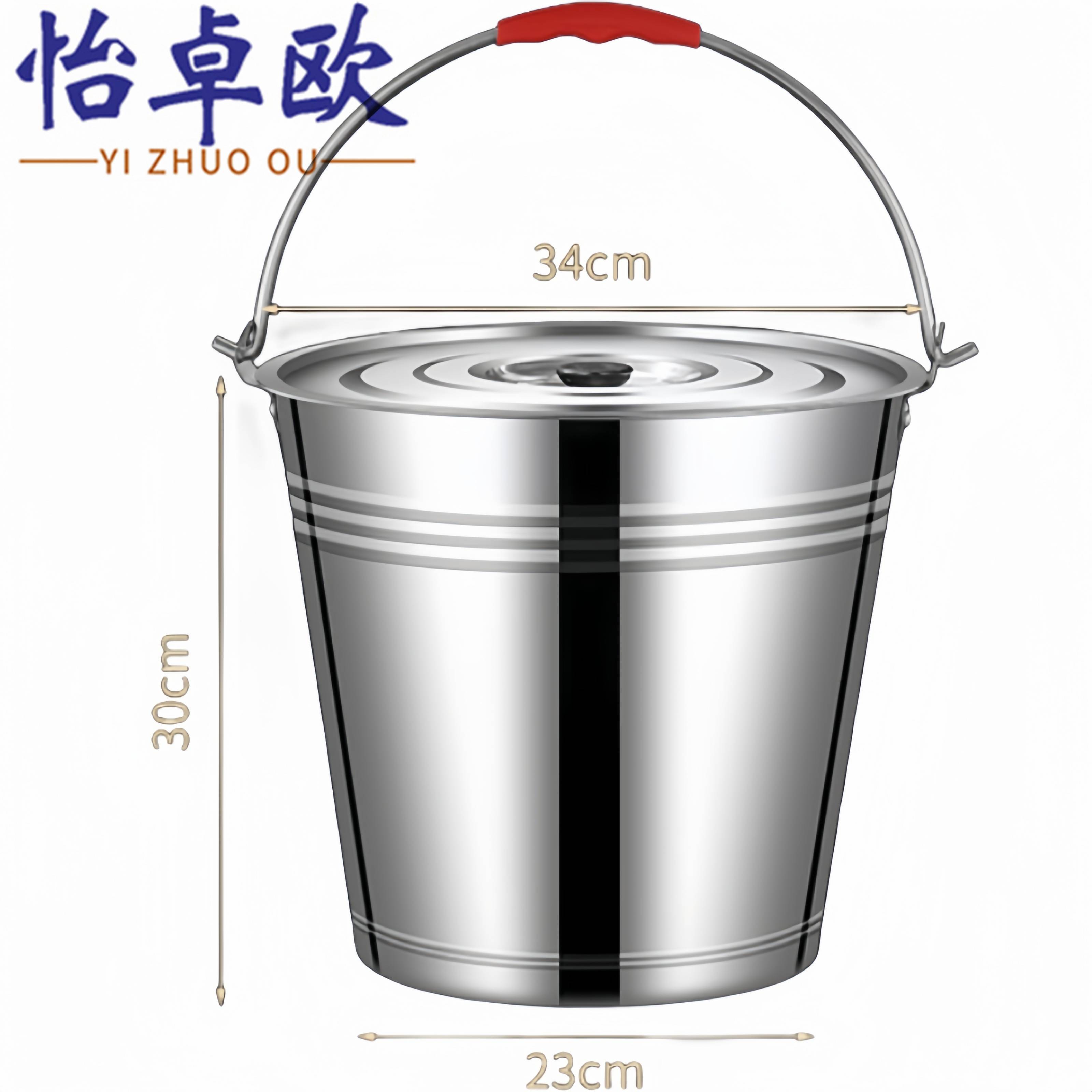怡卓欧 储水桶16L个
