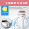 飞利浦(Philips)电动脱毛器 剃毛器 女士充电式脱毛仪全身水洗 BRL180比基尼款腋下手部腿部 干湿两用无痛美肤