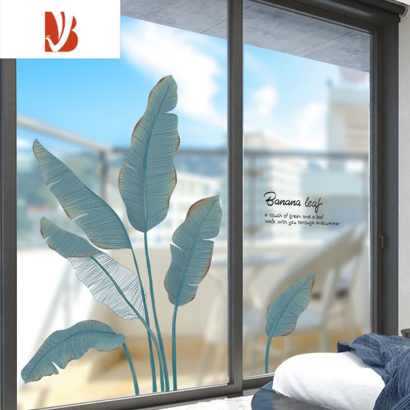 三维工匠玻璃门贴纸创意3D立体墙贴画窗户窗花贴窗贴阳台贴花装饰防水自粘 绿植吊饰+手绘北欧风盆栽 大图片