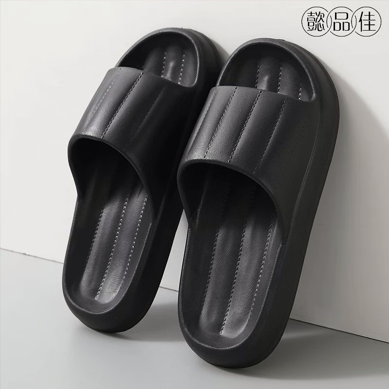 懿品佳 拖鞋 男款(素款01) 室内拖鞋 (计价单位:双) 黑色