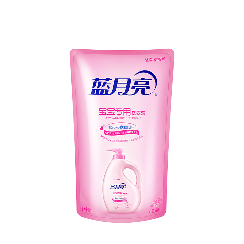 蓝月亮宝宝礼包洗衣液(宝宝1kg瓶+1kg袋+500g宝宝翻盖+80g宝宝旅行装)高清大图