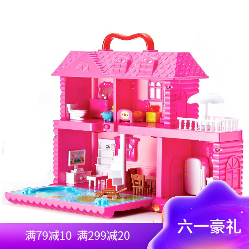 澳贝益智 女孩玩具 学爬玩具 奥贝玩具0-3岁玩具