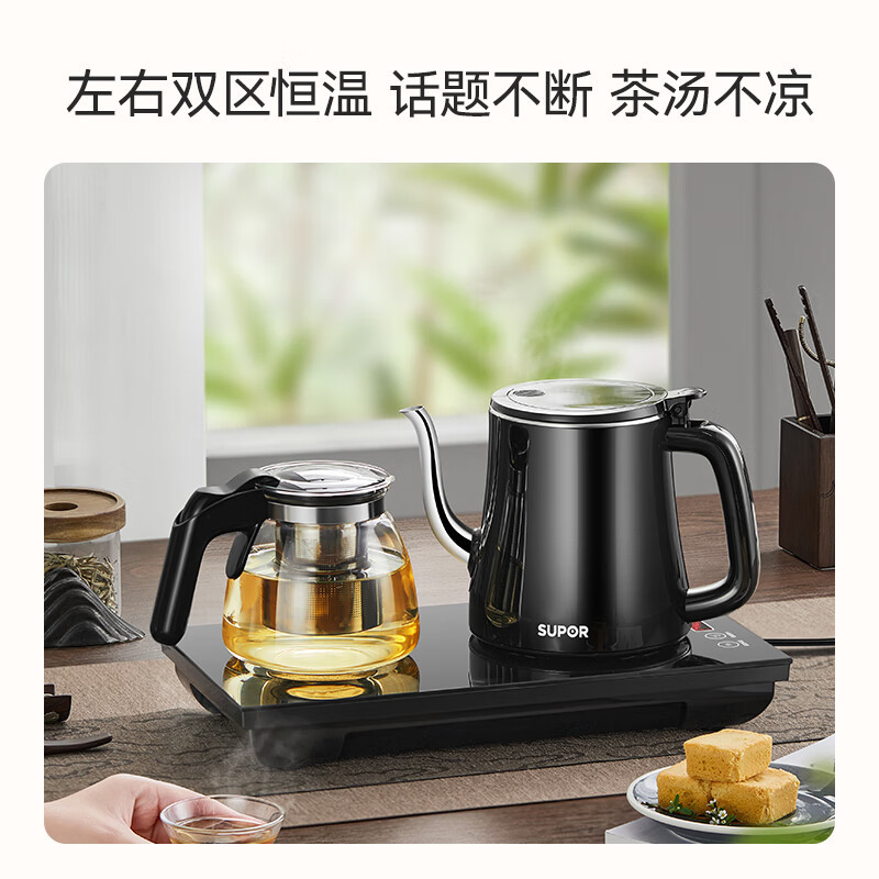 苏泊尔(SUPOR) 电热水壶 0.8L 全自动底部上水壶电热烧水壶 泡茶桌 嵌入抽水一体机茶台专用 SW-08C07高清大图
