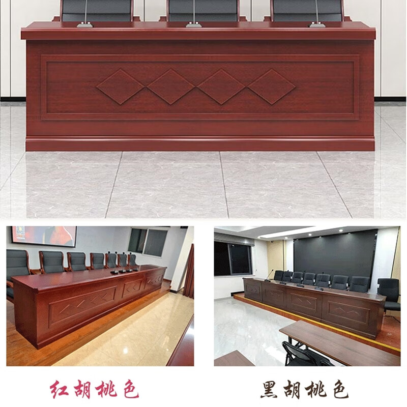 戴劲主席台会议桌长条桌培训桌油漆木贴皮开会桌课桌椅三人1.8m宽(不含椅)高清大图