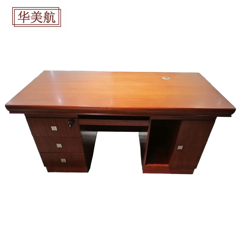 华美航 办公桌 1400*700*760mm张高清大图