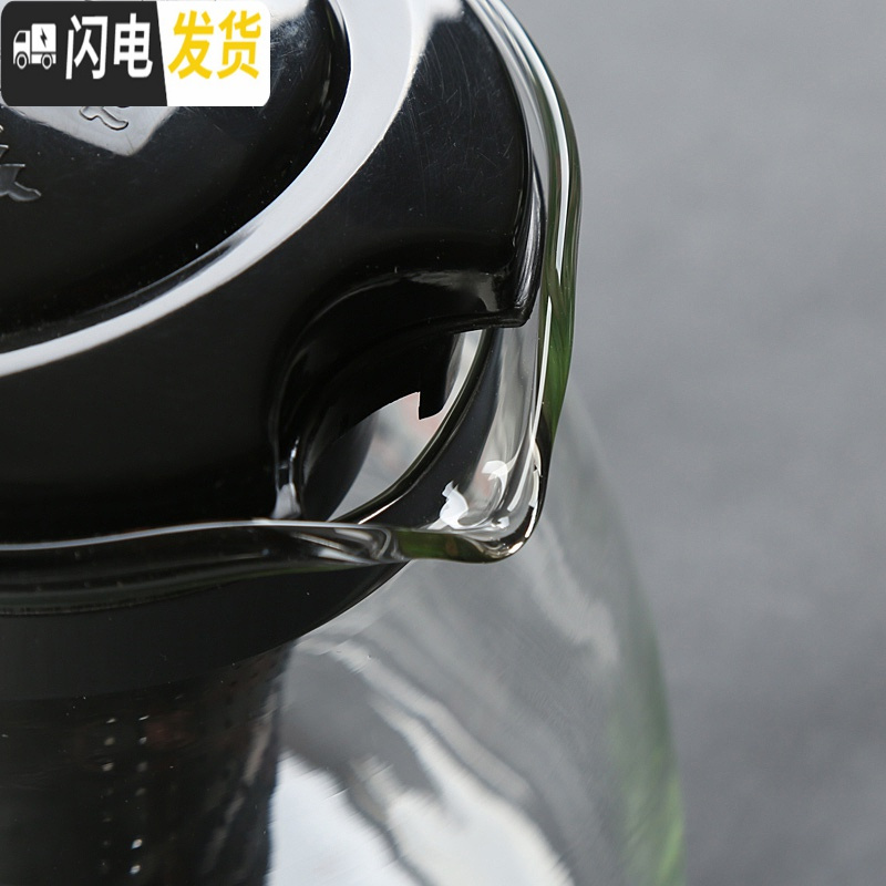 三维工匠 耐热玻璃过滤茶壶 大容量花茶壶茶杯普洱茶壶不锈钢泡茶壶 1100花壶+四双层+盘黄