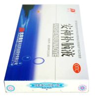 敖东安神补脑液10支气血两亏所致的头晕乏力健忘失眠神经衰弱