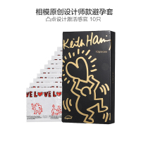 [热感刺激]Sagami Original 相模 LOVE kiss超薄避孕套 10个/盒 日本进口