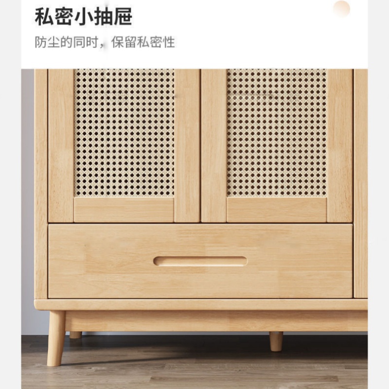 锁匠实木衣柜高清大图