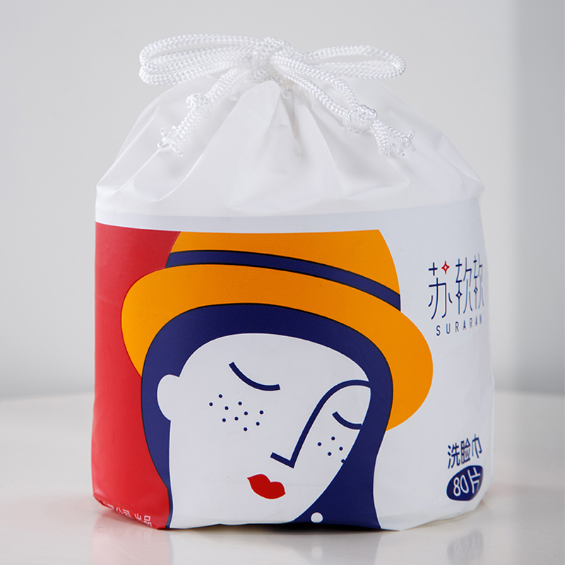 苏软软洗脸巾80片一次性纯棉抽纸式美容院专用洗脸巾女家用棉柔巾 2包装