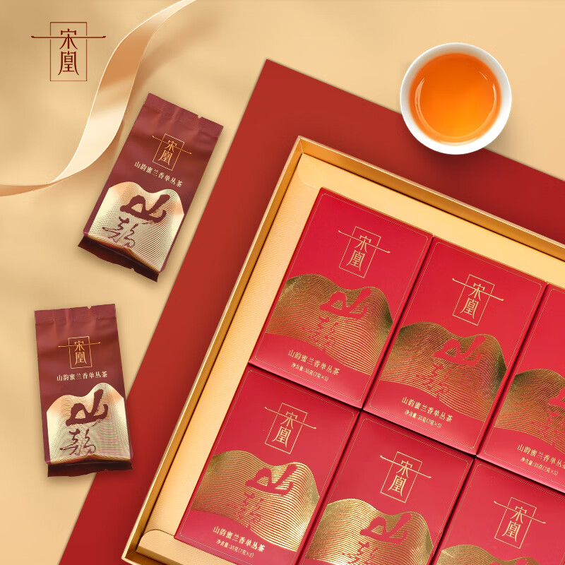 宋凰乌龙茶山韵单丛凤凰单枞蜜兰香特级210g中火礼盒装茶叶送礼送领导高清大图