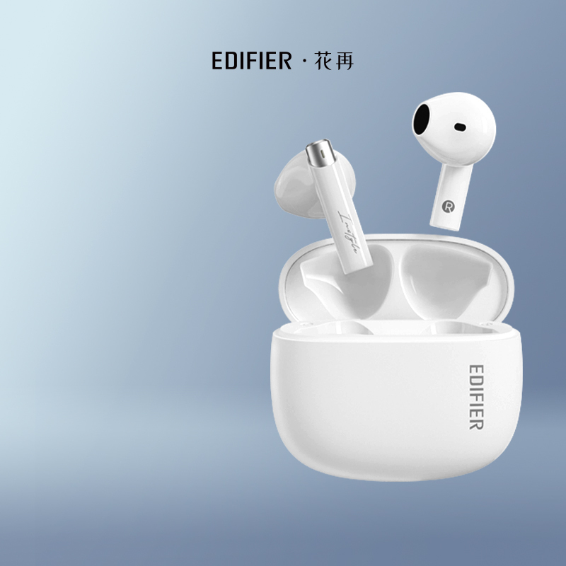 EDIFIER/漫步者 Zero Buds蓝牙耳机真无线降噪2022年新款 茶白 抖音