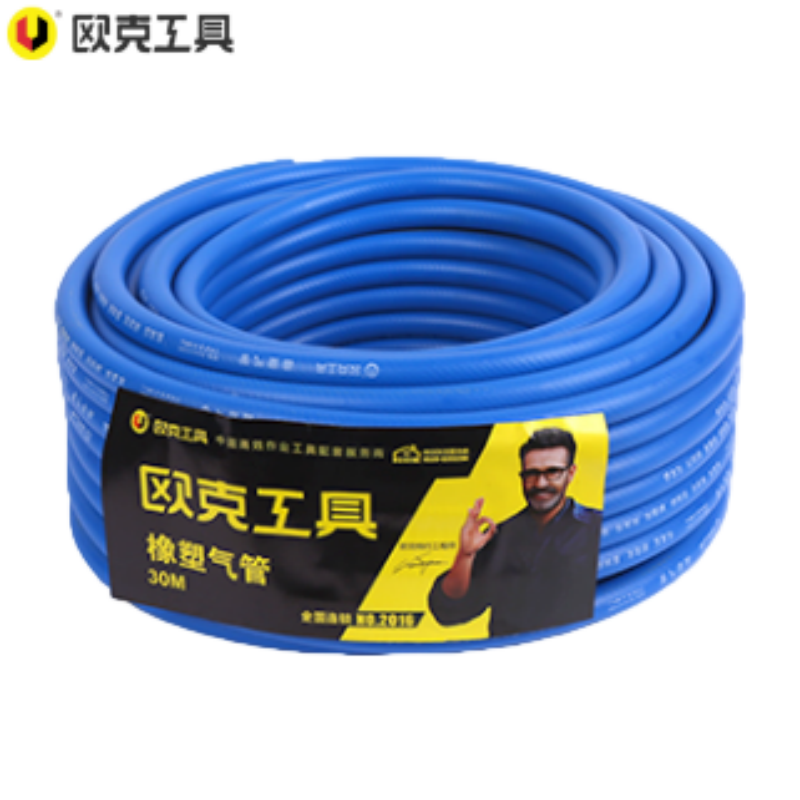 欧克 Ouke 橡塑气管可切割管子 8mm蓝30米OK-6829 8mm蓝30米OK-6829