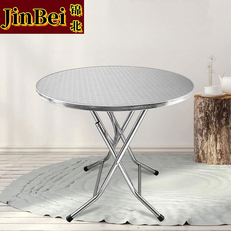 锦北不锈钢餐桌圆台烧烤夜宵大排档餐桌农村摆地摊圆形桌0.8米圆台桌