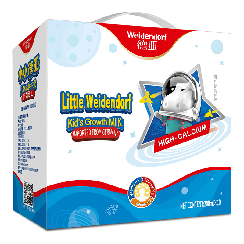 德亚(Weidendorf) 儿童成长牛奶200ml*10盒高清大图