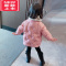 可莉允女童棉服外套秋冬季女孩宝宝洋气加厚小童棉衣棉袄冬装冬款儿童装