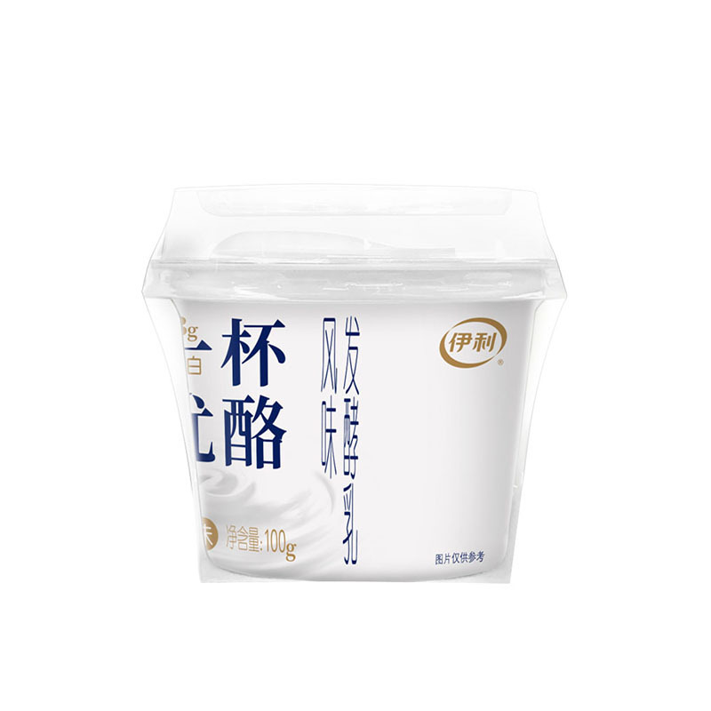 伊利畅轻一杯优酪风味发酵乳原味100g*3