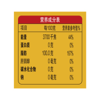 金龙鱼 外婆乡小榨菜籽油4L 非转基因 家用食用油
