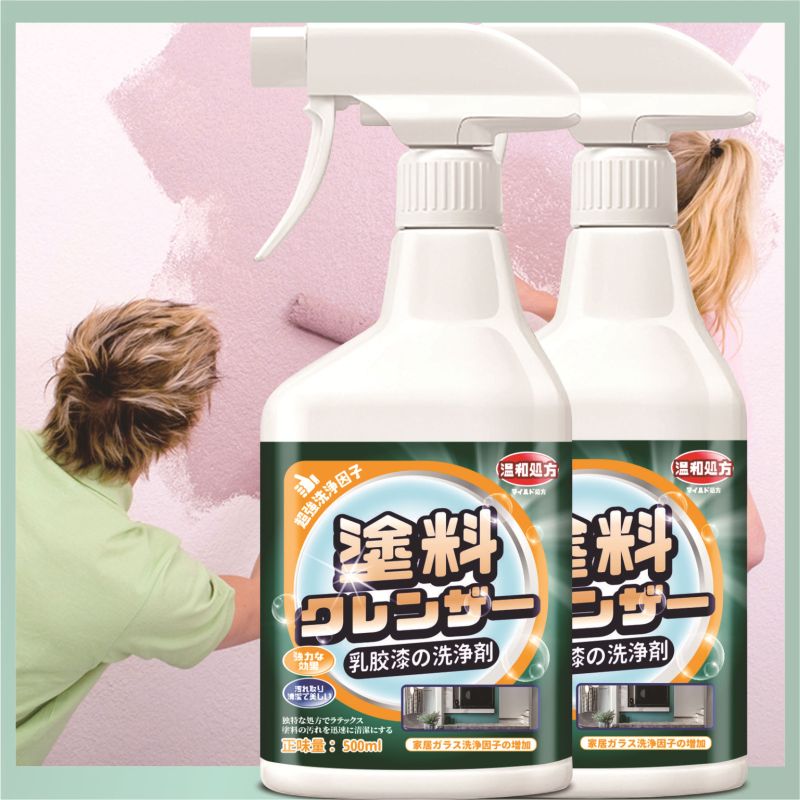 拍1发2 乳胶漆清洁剂开荒保洁专用清除腻子粉神器清洗涂料去新房瓷砖除胶官方正品旗舰店