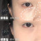 NARS 纳斯粉饼 流光美肌轻透蜜粉饼 10克 #5894 定妆控油 细腻柔焦 自然柔光