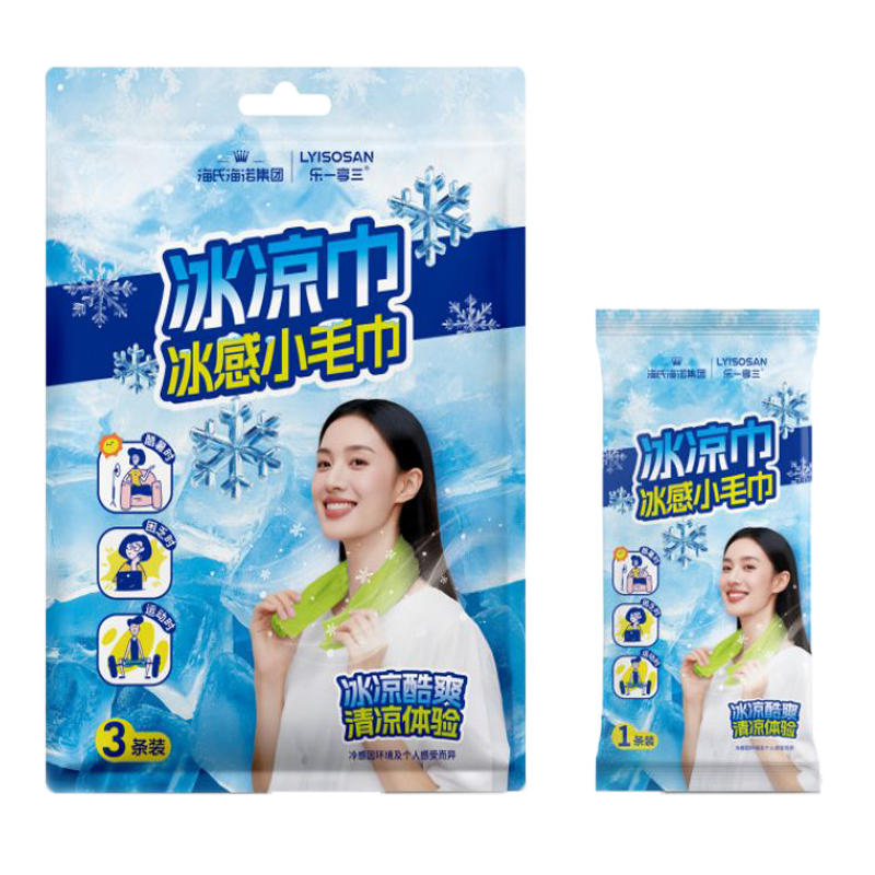 海氏海诺 3条装冰感小毛巾夏季运动训练降温冰凉巾可水洗物理降温降热清凉小毛巾高清大图