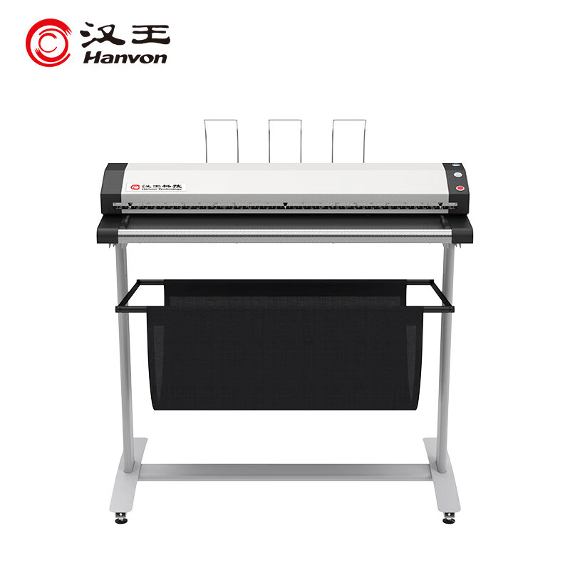 汉王(Hanvon)HanvonScan 36A国产大幅面扫描仪36英寸A0幅面商用专业彩色工程绘图建筑图纸档案蓝图