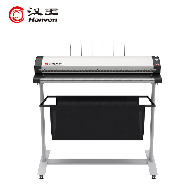 汉王(Hanvon)HanvonScan 36A国产大幅面扫描仪36英寸A0幅面商用专业彩色工程绘图建筑图纸档案蓝图