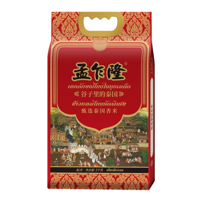孟乍隆甄选泰国香米 5kg高清大图