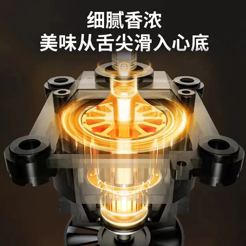 九阳(Joyoung) 破壁机 家用小型豆浆料理榨汁机全自动加热多功能料理机 Y903B